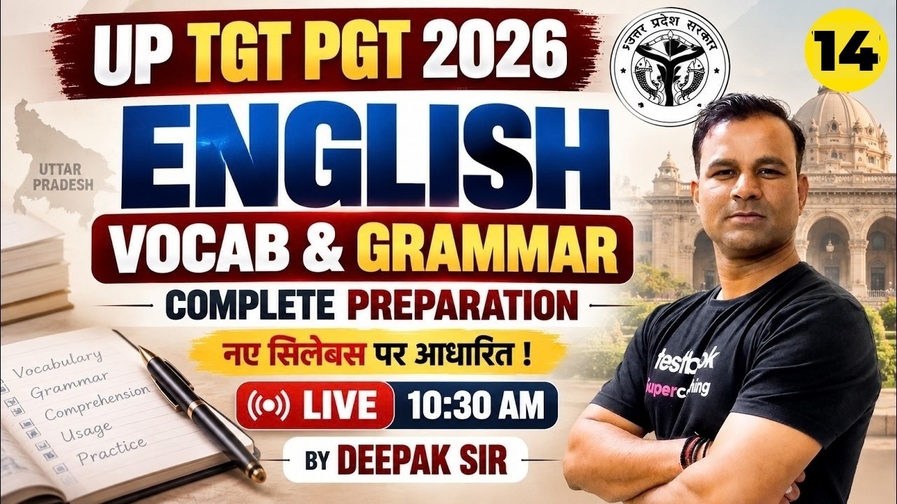 UP TGT PGT English Preparation | UP TGT PGT English Vocab & Grammar | UP TGT PGT English By Deepak