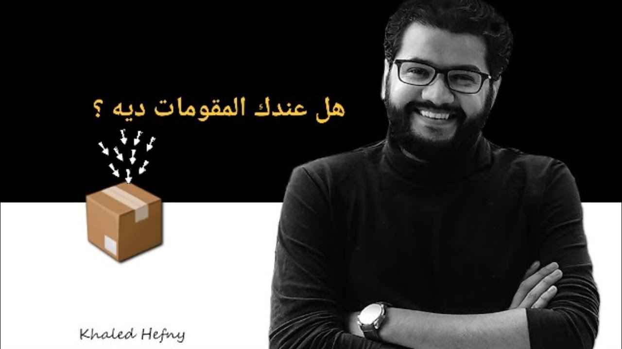 إبدأ فورا في مهنة الديكور لو عندك المقومات