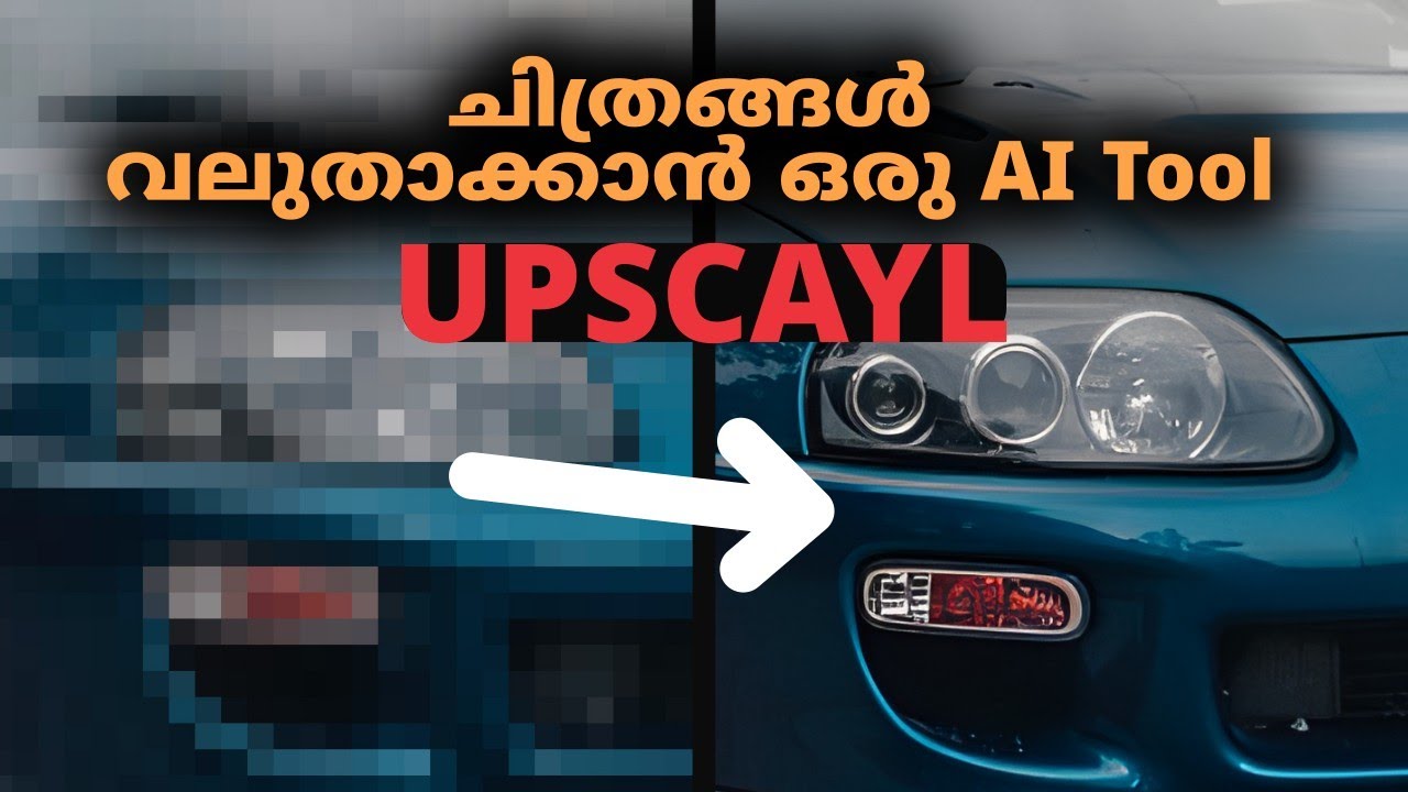 Upscale Your Images Using Free AI Tool Upscayl Malayalam Tutorial
