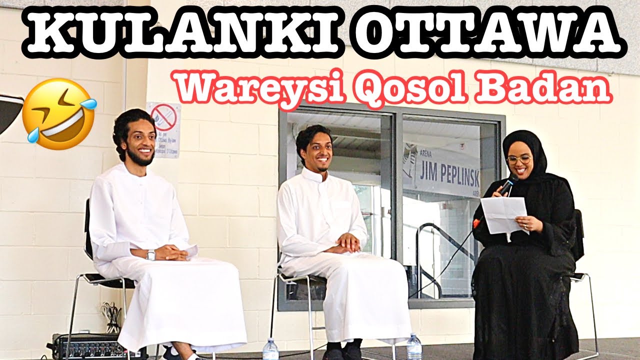 ABUBAKAR MOHAMED IYO OMAR MOHAMED | WAREYSI QOSOL BADAN | PART 1 | Naz Ahmed