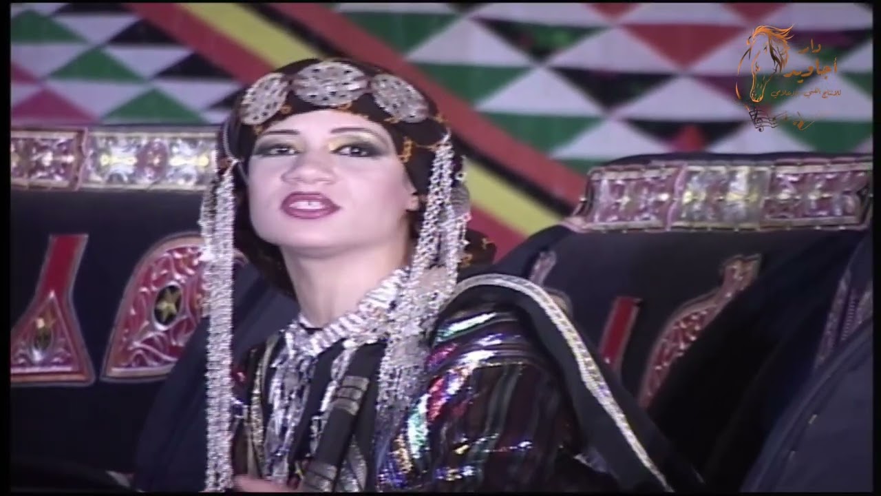 صدري الخالي - كلمات والحان علي الكيلاني - اداء هاله محمود