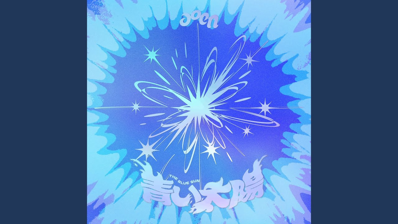Circle Ring