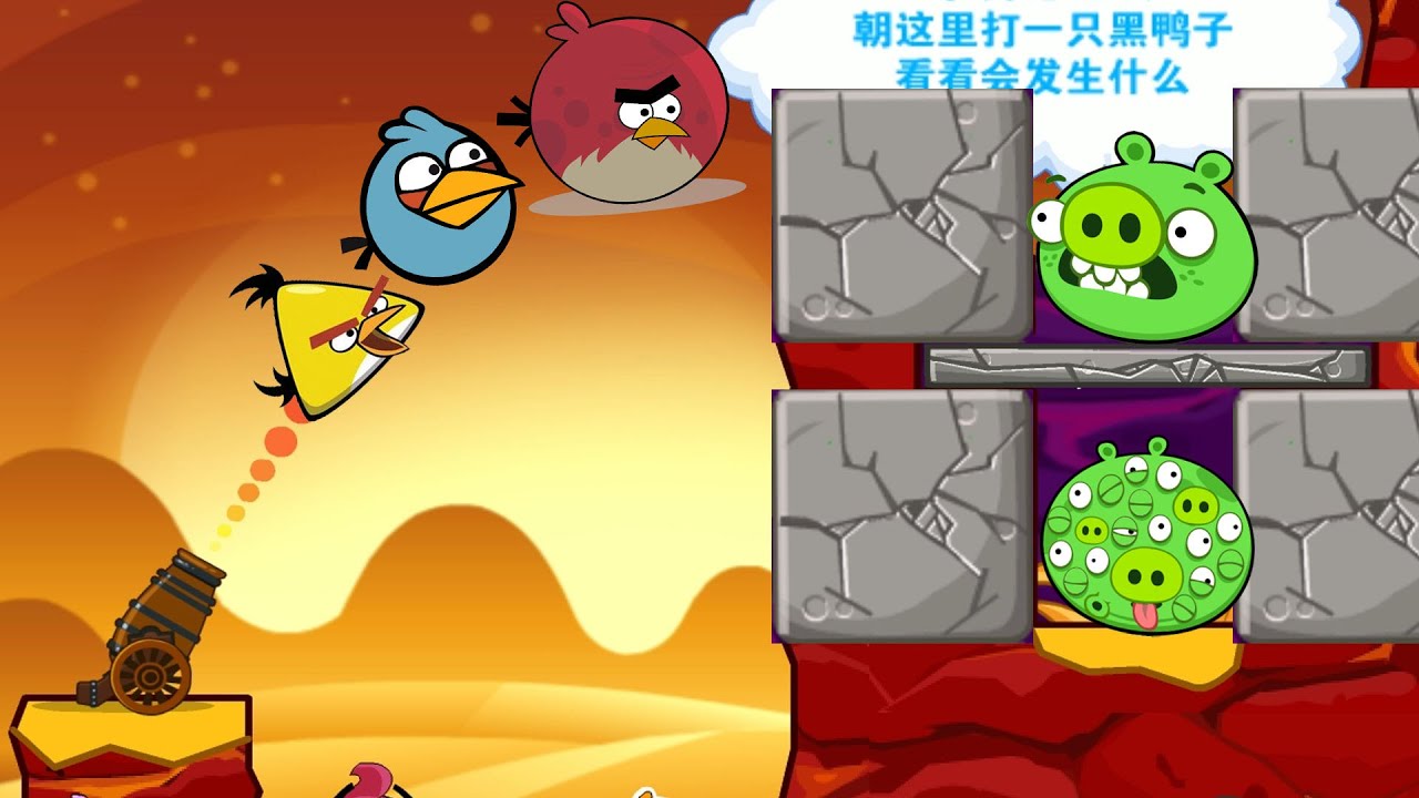 Angry Birds Collection Hacked 3 - BLAST GIANT STONE AND HIT PIGGIES WITH ALL DIFFERENT BIRDS!