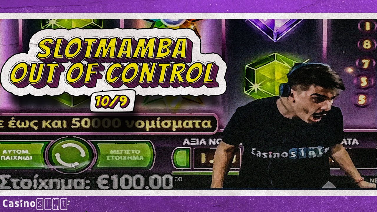 Slotmamba Up to 100&euro; per Spin - XTREME SLOT SESSION | Highlights [10/9]