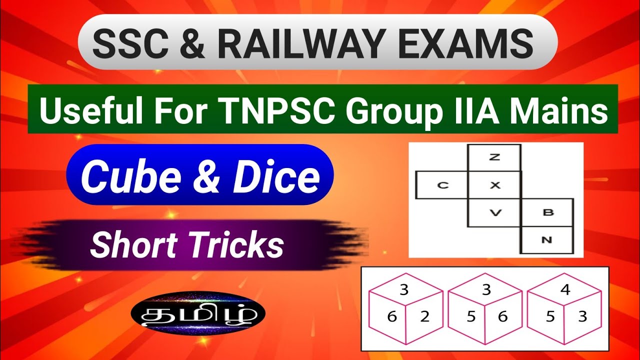 5. Cube and dice in tamil 🔥🔥🔥@SSCandRailwayAspirants | Short tricks|Reasoning in tamil