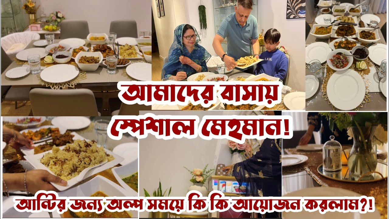 কার আগমনে আজকের় সন্ধ্যাটা আরো পরিপূর্ন?! টুনা মাছের মজাদার কাবাব রেসিপি । Bangladeshi Mum UK