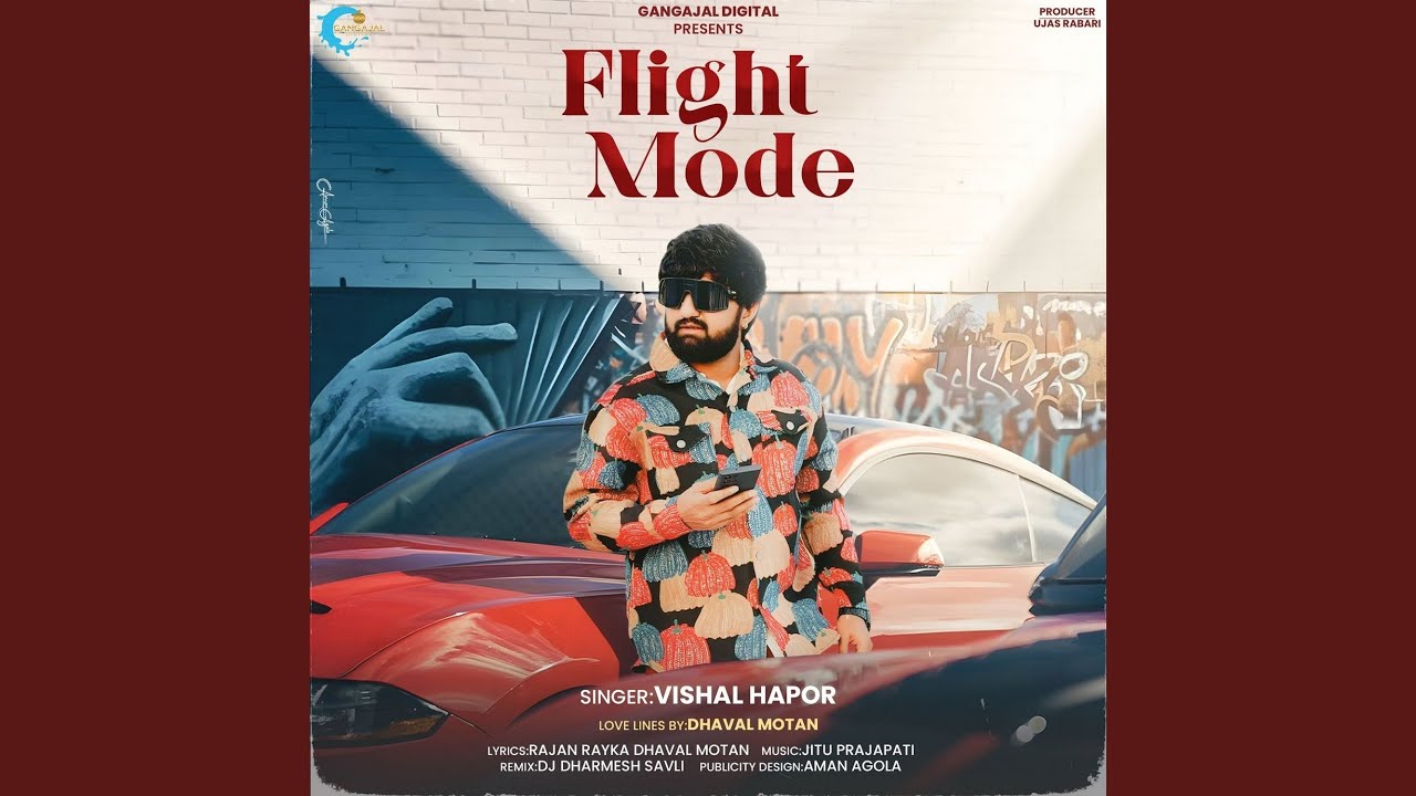 Flight Mode