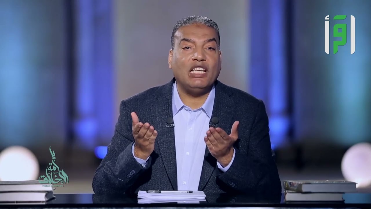 الستر خلق المؤمن || أمة الأخلاق مع د. محمد سليم