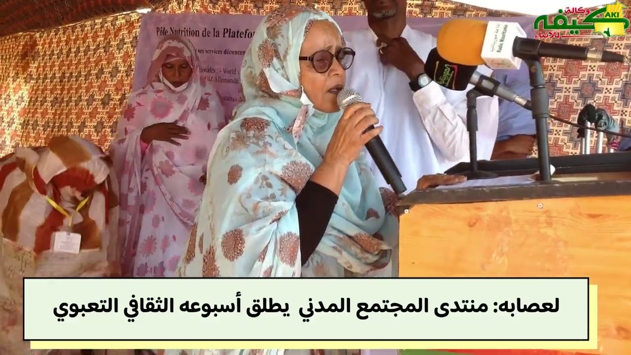 ٣ فبراير، ٢٠٢٦