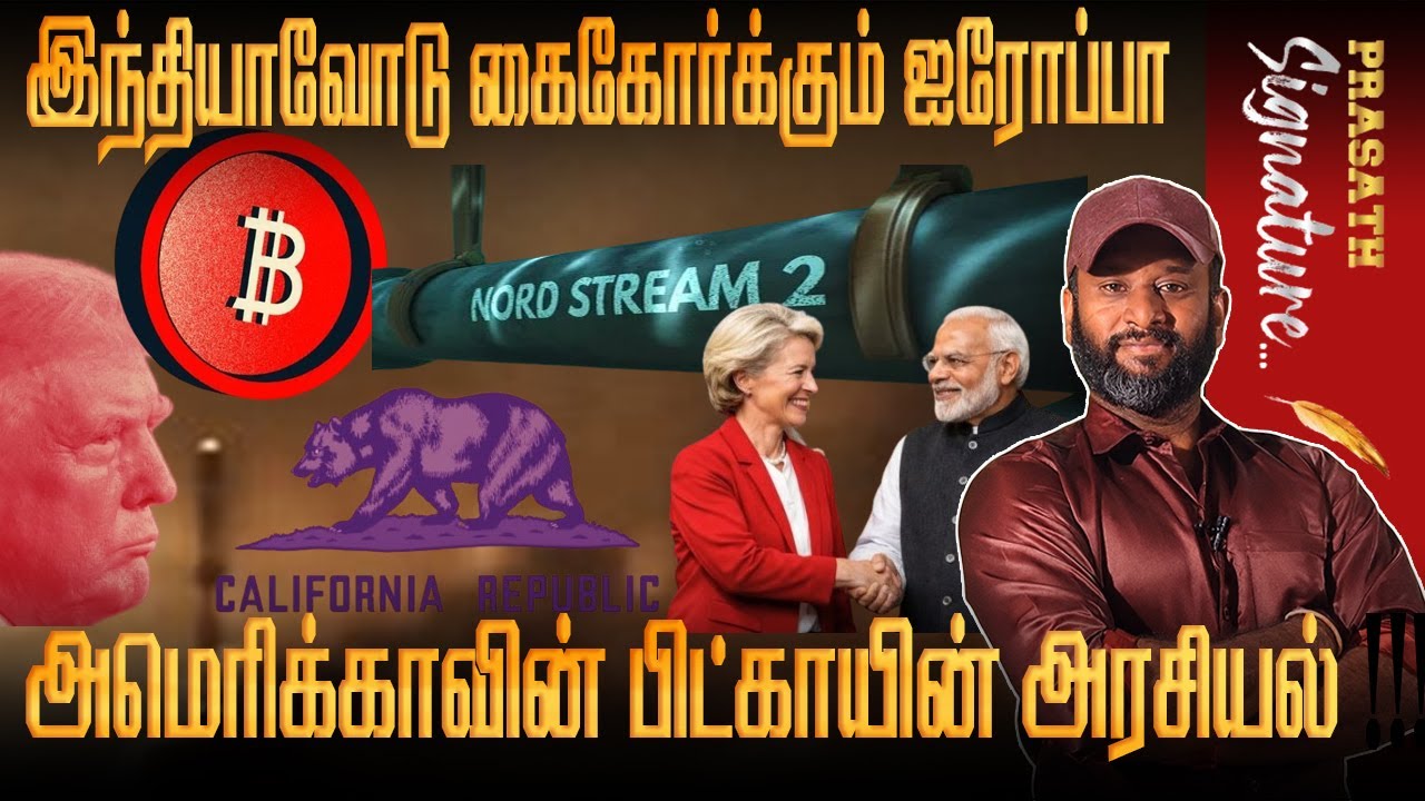 USA unrest ICE like Iran- Europe ursula relationship in india-Russia Canada nordstream Penguin OPEC