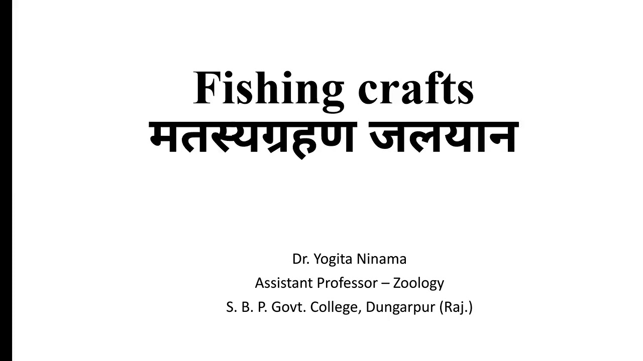 Fishing Crafts