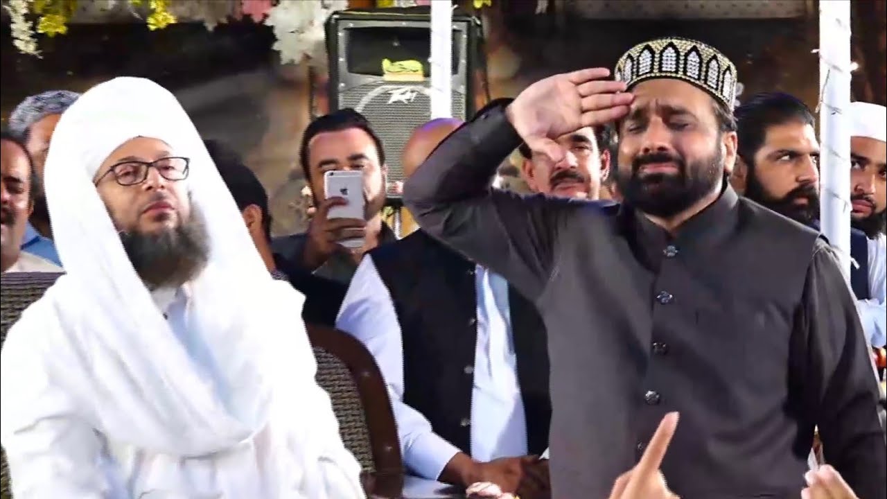 Rakh Lain Wo Jo Dar Par Mujhe Darban Waghaira || Qari Shahid Mehmood Qadri