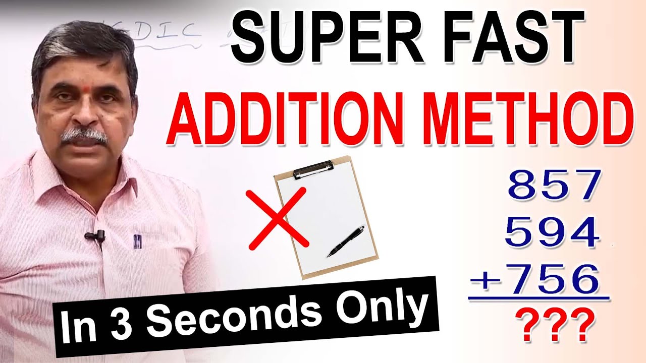 How to do Addition in Vedic mathematics Method | Fast Maths Tricks | SumanTV Education