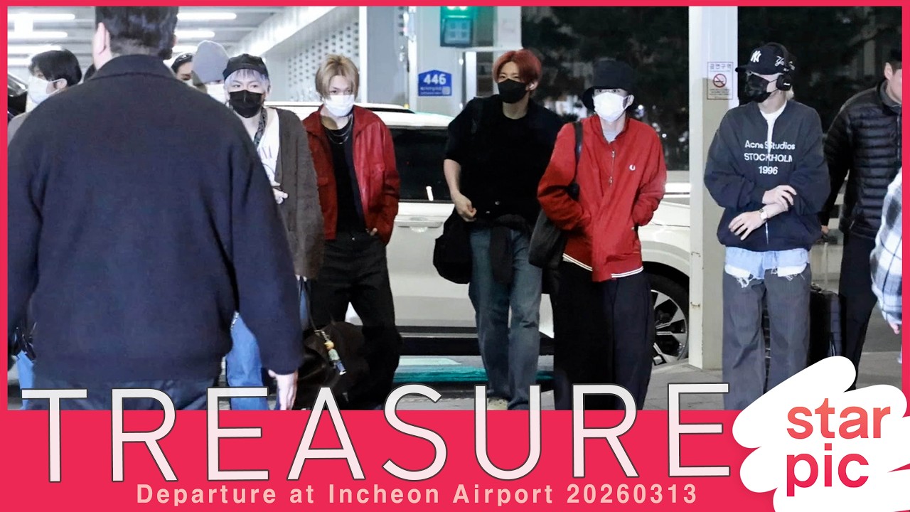 트레저 '호주에서 만나요' [STARPIC] / TREASURE Departure at Incheon Airport 20260313