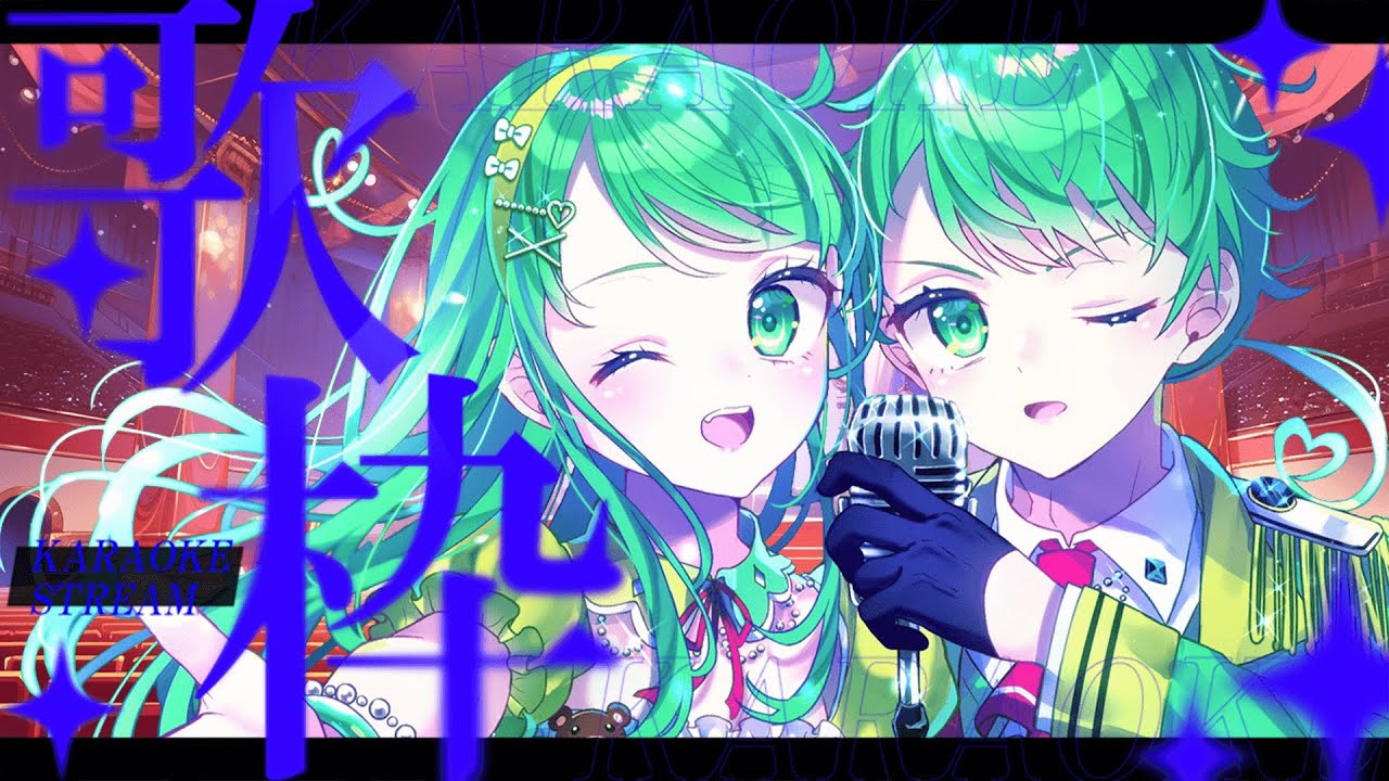 【歌枠】多声類が色んな声で歌うよ！【チョま】#歌枠 #多声類 #両声類 #Vtuber #Vsinger #shorts