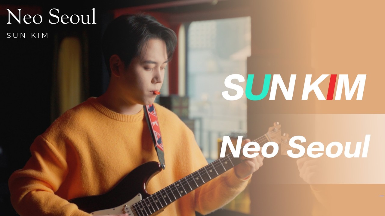 [MV] 바람잡이 (Wind;Decoy)&mdash;음율 (UmYull) #음율