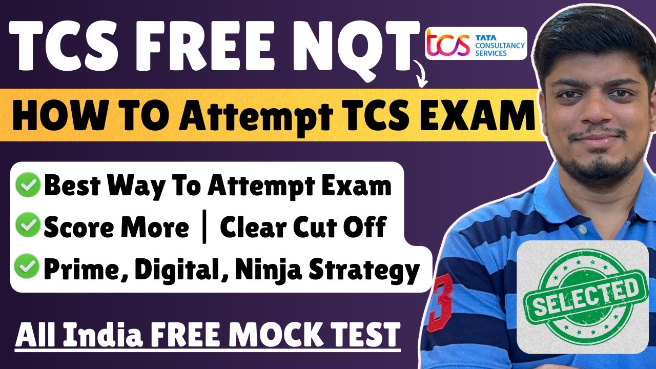 🔥TCS NQT 2026 &laquo;Как сдать экзамен TCS NQT для отбора&raquo; | Обязательно посмотрите перед экзаменом TCS...