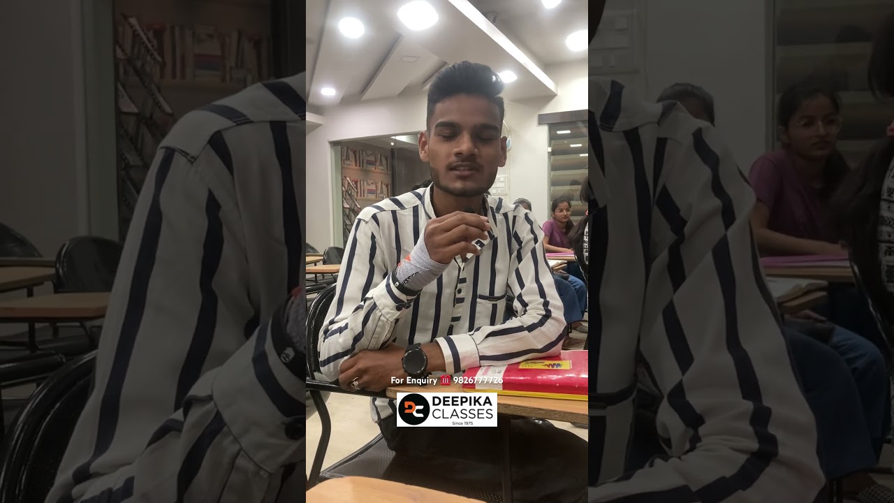 Random Class Test Feedback 💯 || Deepika Classes Jabalpur ✅ || Test Feedback & Student Review #short