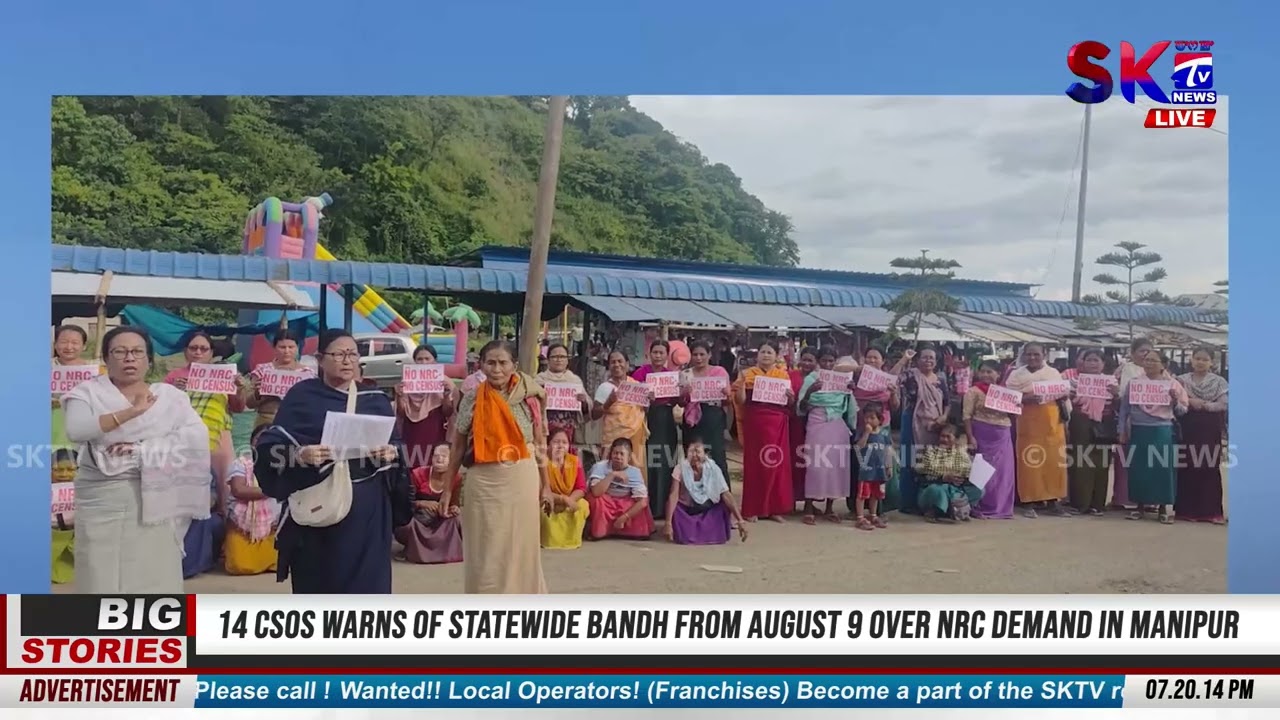 JFD DEMANDS NRC BEFORE CENSUS, WARNS AGITATION