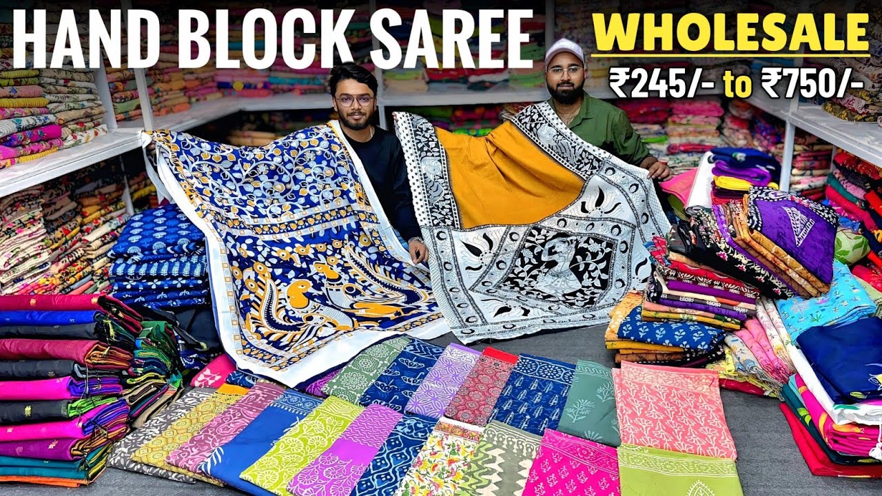 100% Cotton Hand Block Saree - Wholesale & Retail 🔥🔥 Ajrakh/ Kalamkari/ Batik/ Indigo/ Dabu Print 