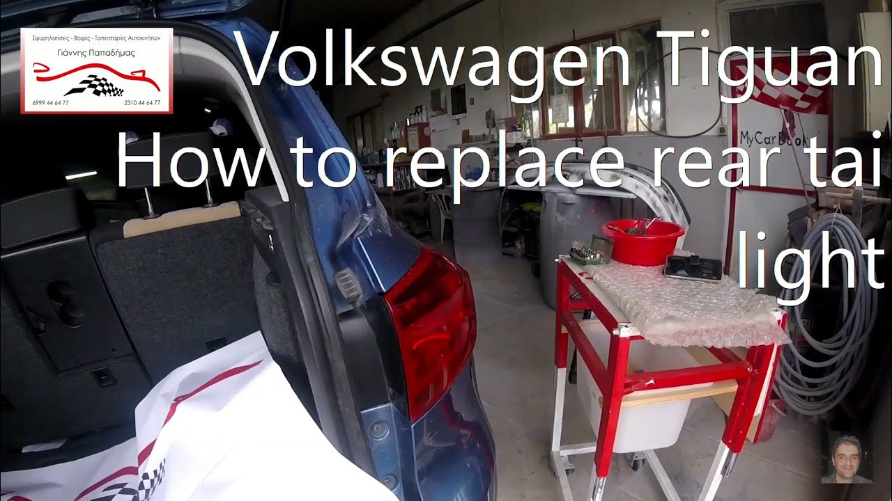 Volkswagen Tiguan    How to replace rear tai light