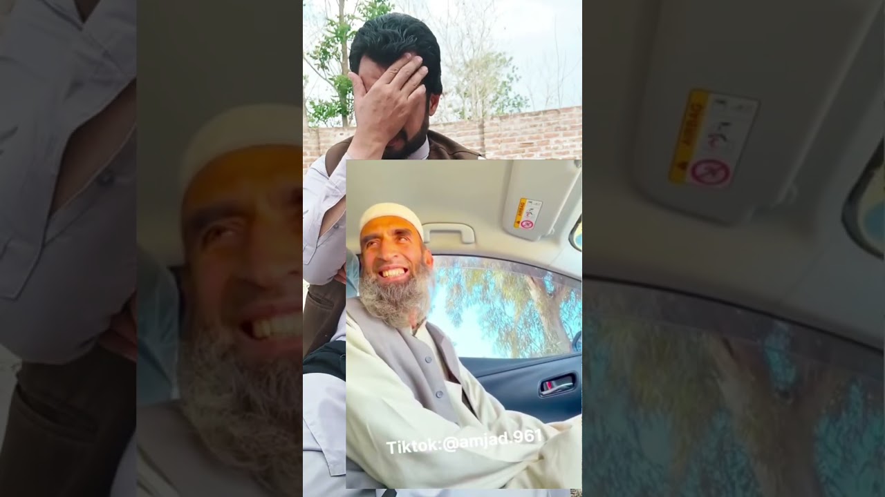 ہائے ہائے غ ر بے یا اللّٰہ ہم سب پر رخم فرما 