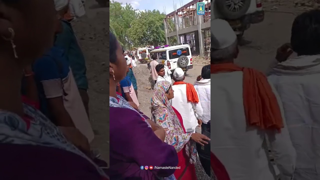 परभणी जिल्ह्यातील मानवत तालुक्यातील श्रीक्षेत्र यशवाडी इथे सभामंडप कोसळून मोठा अपघात !