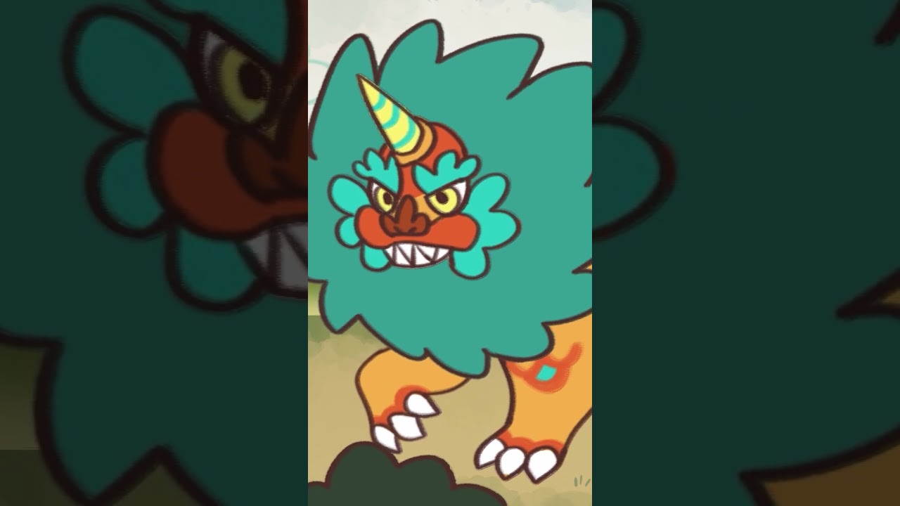 Nian | A legendary beast from Chinese mythology 