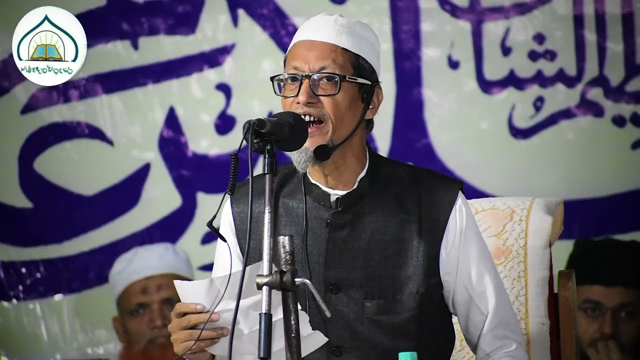 Dil Choo Jane Wale Andaz Me Behtareen Naat E Rasool ﷺ | Janab Mumtaz Lohtawi Hafizahullah
