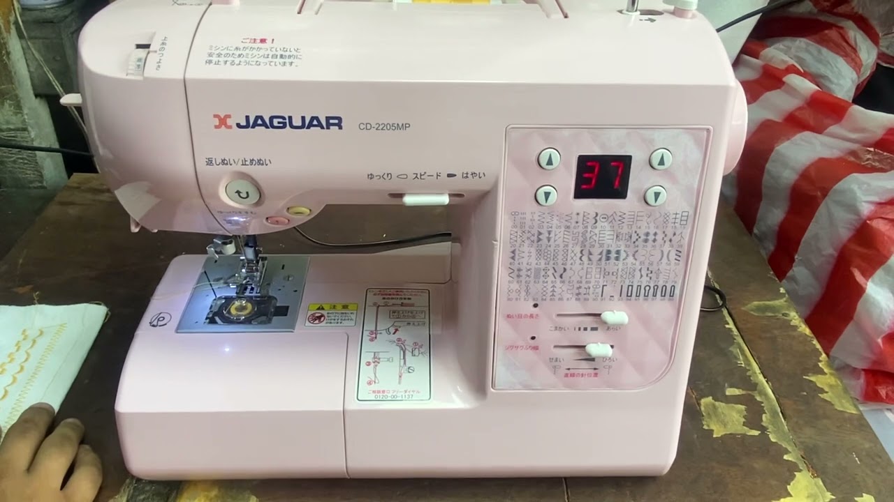 JAGUAR model CD-2205MP demo tutorial video how to operate & threading by baslly sewing machine