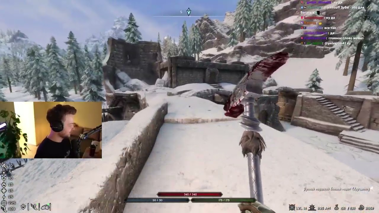 Skyrim RFAB, Впервые за злого персонажа l Скайрим (Стрим 05.07.2025)