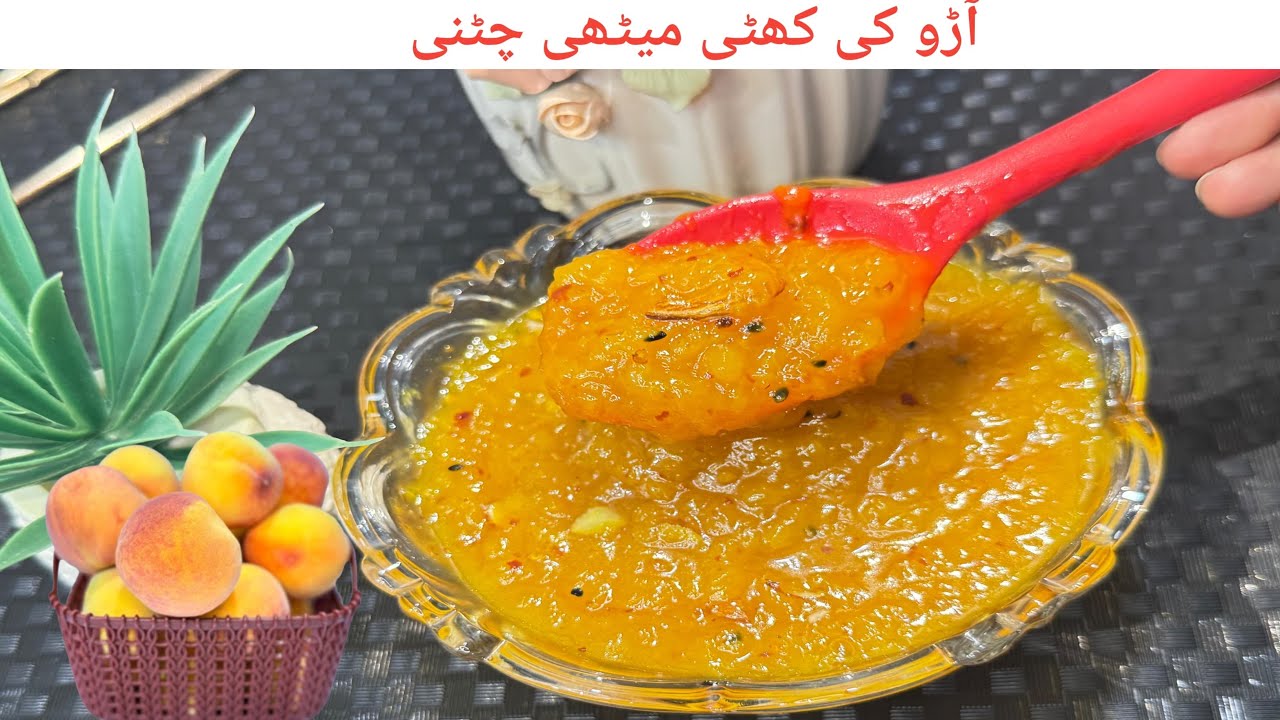 Aaroo ki Khatti Meethi chutney -Peach Sauce Recipe-How to Make Peach Sauce at Home?