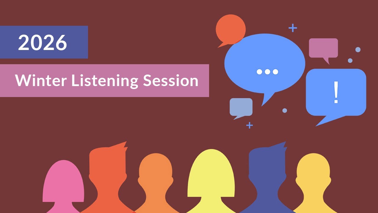 Зимняя сессия обсуждения 2026 года