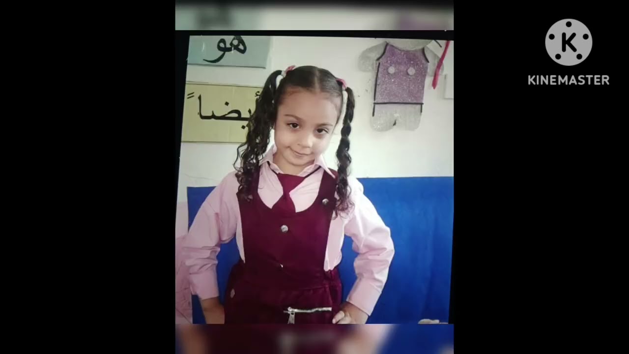 حبيبة قلب خالتها مكة💜