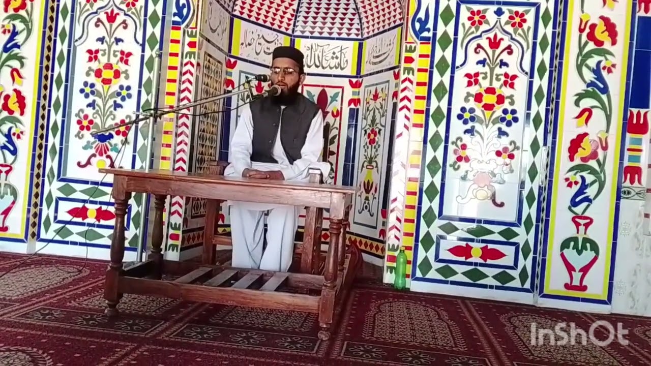 شان سیدہ کائنات حضرت فاطمۃ الزہرا رضی اللہ عنہ