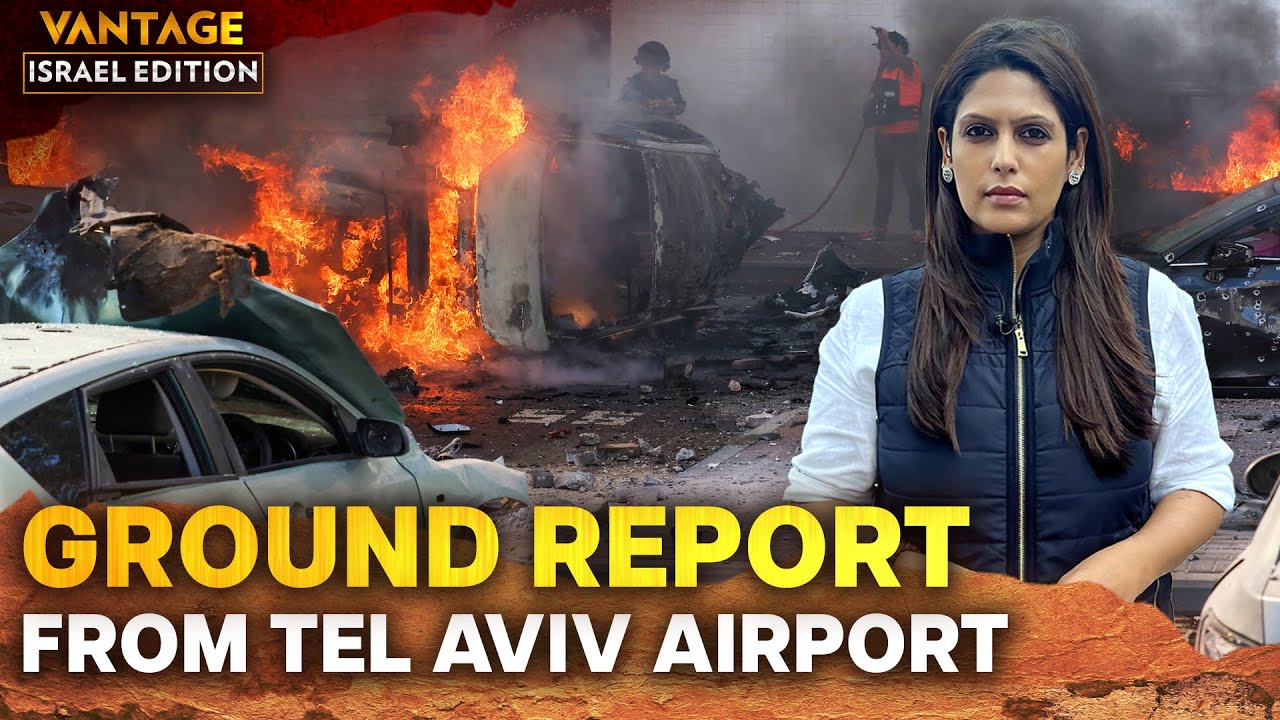 Report from Ground Zero: What's the Situation Like at the Israel Airport?| Vantage with Palki Sharma