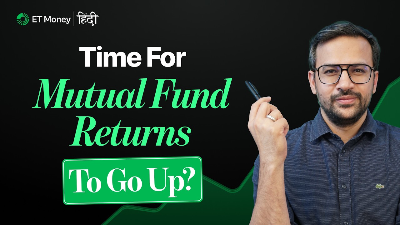 Q1 Results Reveal What Can Drive Your Mutual Fund Returns