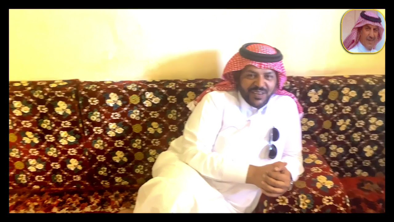 ديوانية العميم