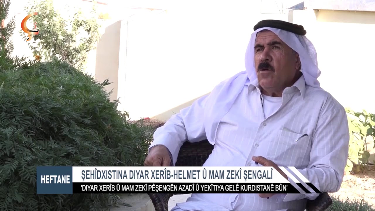 11 07 19 BERNAMA HEFTANE HERBO XIDIR