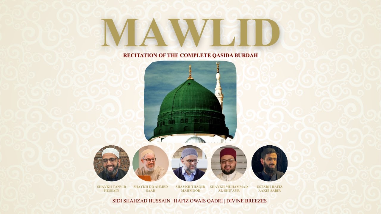 The Halaqa - Mawlid 2025