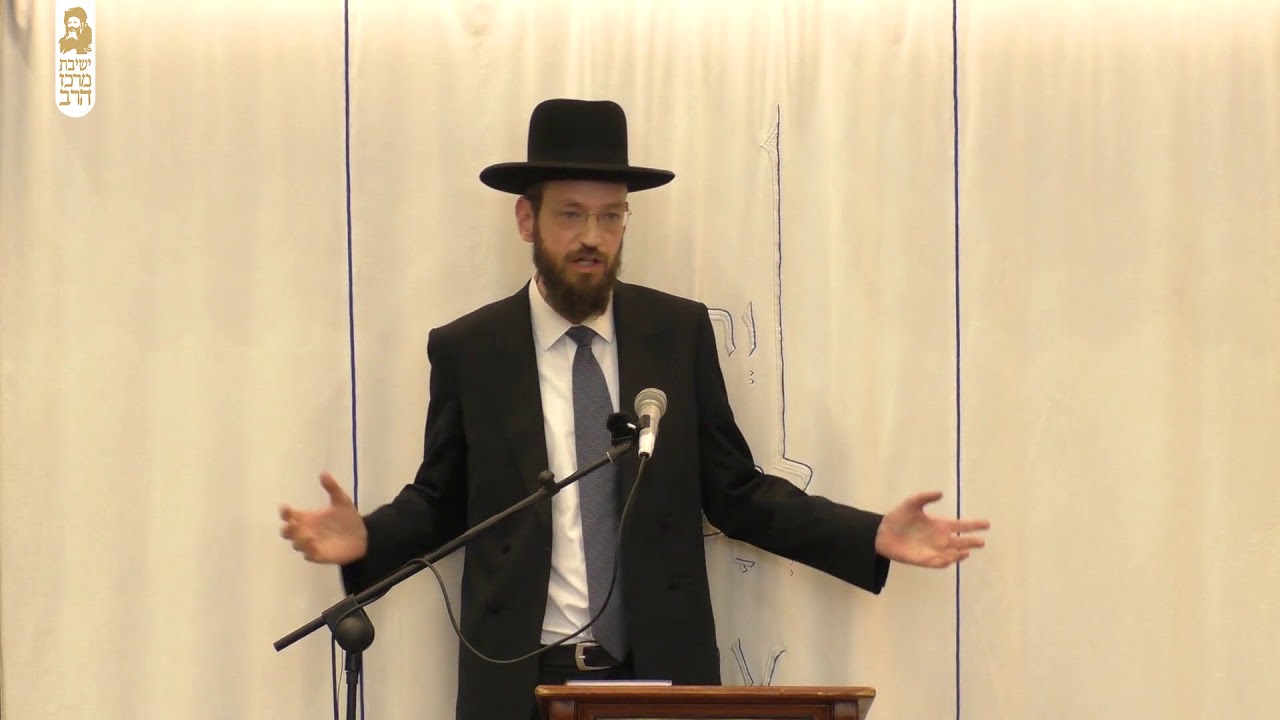 הרב אברהם גאופטמן, אזכרה למו