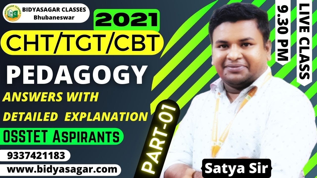 Previous Year TGT/CHT/CBT High School Teacher 2021 Pedagogy Question Discussion