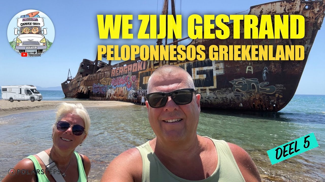 🇬🇷 WE ZIJN GESTRAND IN DE PELOPONNESOS GRIEKENLAND #132 (DEEL 5)