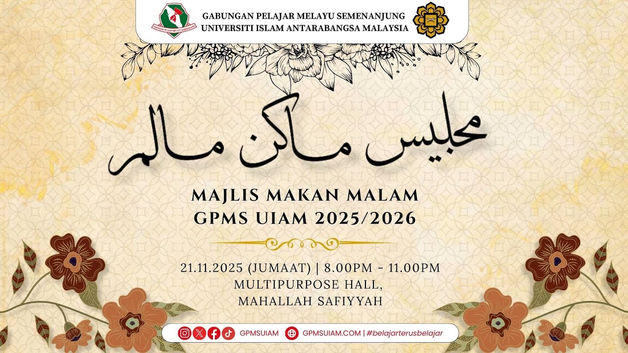 VIDEO MONTAJ AGM X AGD GPMS 2024/2025