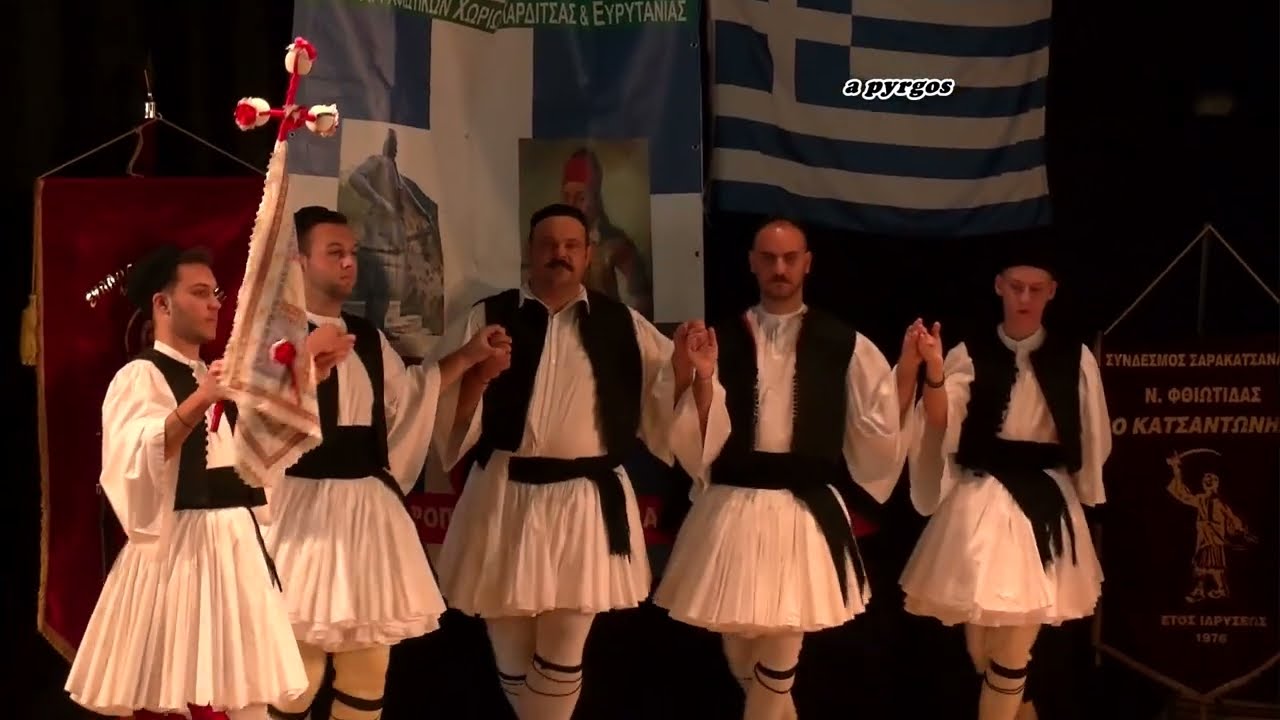Εγώ είμαι απ' τ' Άγραφα - Στα τρία - Μάκκας Θοδωρής - Στεργιάνης Δημοσθένης