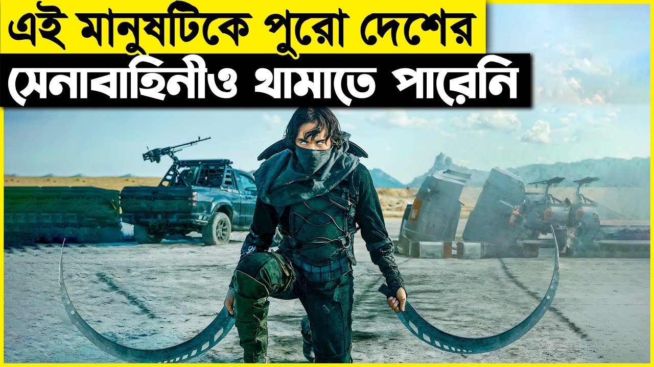 রাশিয়ার সেনাবাহিনী এই লোকটির কাছে দুধভাত, নিউক্লিয়ার হামলা থেকে বাঁচাতে এলো এরা..