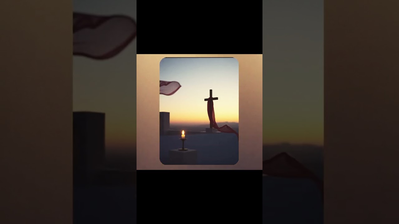 Sólo Tú eres Santo V2