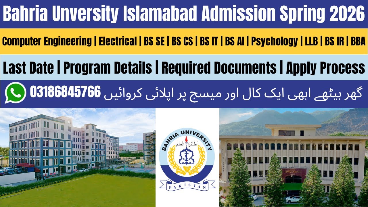 Bahria University Islamabad Admission Spring 2026 | Bahria University Islamabad Admission 2025