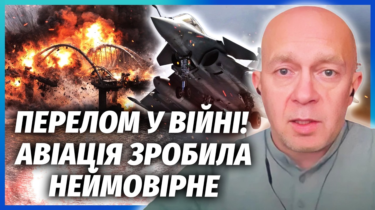 💥ГРАБСКИЙ: ВОЗВРАЩАЕМ КРЫМ! Перебили РОССИЙСКИЙ ДЕСАНТ. Мост ПАРАЛИЗОВАН. Полная блокада АРМИИ РФ
