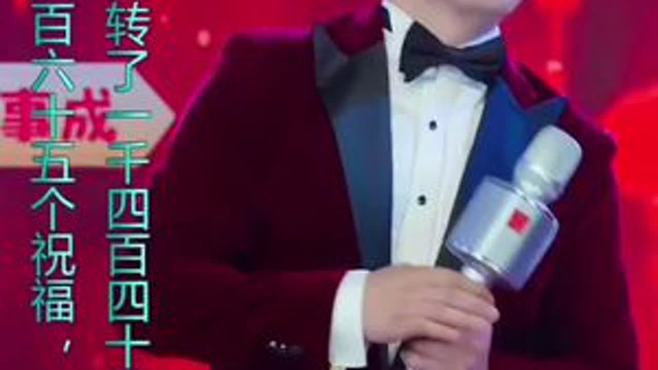#演出现场视频 @罗绍正老师-音乐课堂 #送你《365个祝福》#演出现场视频分享给大家